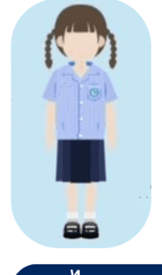 School uniform (Girls)